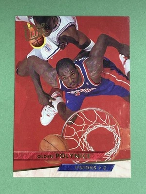 Olden Polynice 1993-94 Ultra Detroit Pistons #59   Q978 - Image 1 of 2