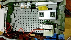EN-EWC15-0 UPM GEHÄUSE MIT 50VA TRANSFORMATOR Johnson Controls NEU - Bild 1 von 7