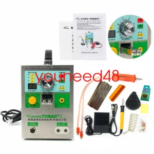SUNKKO 709AD+ Spot Welder Pulse 18650 Battery Soldering Welding Machine 220V - Picture 1 of 12