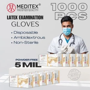 MEDITEX® Exam Latex Gloves Powder Free White 5mil 1000 PCS - Picture 1 of 9
