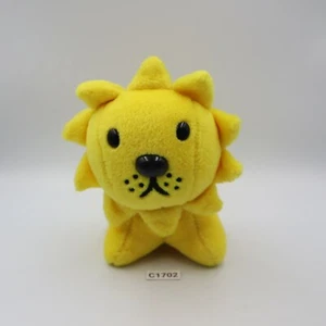 Miffy C1702 Lion Dick Bruna Sekiguchi 2000 Plush 5" Stuffed Toy Doll Japan - Picture 1 of 7