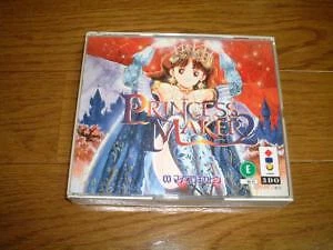 Princess Maker2 3DO MicroCabin Used Japan Boxed Tested Working 1995 Retro Game - Image 1 of 1
