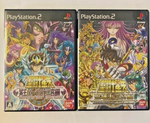 Lot 2 Saint Seiya Hades & Chapter Sanctuary set PS2 PlayStation 2 Japan Ver. - Picture 1 of 4