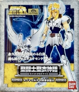 Myth Cloth Hyoga del Cisne V1 Saint Seiya - Foto 1 di 1