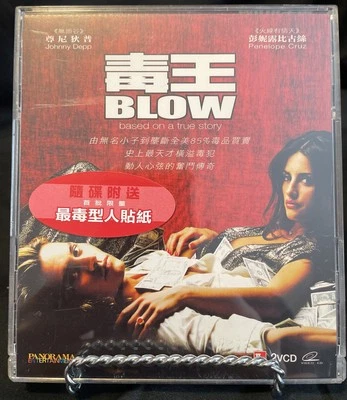 Blow VCD Video CD Movie Rare English/Chinese - Image 1 of 4