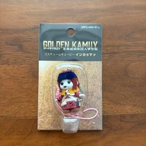 Golden Kamuy Kewpie figure strap key chain Inkarmat anime Japan hobby m640 - Picture 1 of 6