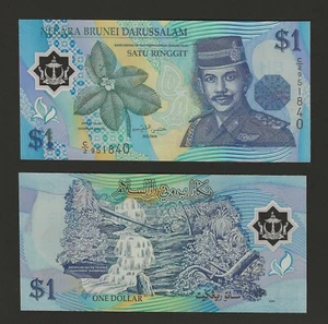 BRUNEI $1 Ringgit 1996, P-22a, C/3 Prefix, Old Series Polymer Note, Original UNC - Picture 1 of 1