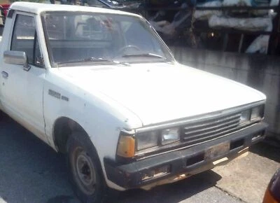 PAR DE HORQUILLAS SUPERIORES DELANTERAS PARA PICKUP DATSUN 720 MODELO UTE 1979 85 LH RH USADAS    Foto 1 de 4