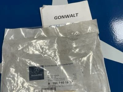 Mercedes Benz ABS Wheel Speed Sensor ML350 ML63 AMG ML320 ML500 07-14 1645400917 - Image 1 of 3