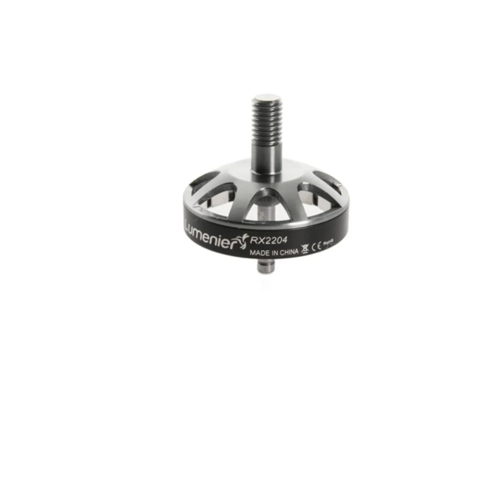 Lumenier RX2204 Replacement Motor Bell - Image 1 of 1