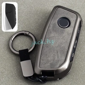 For BMW 2023-2025 Metal Leather Car Key Fob Case Cover Keychain Accessories - Picture 1 of 8