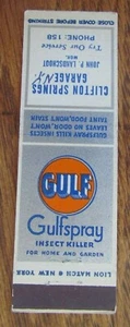 GULF GAS STATION: CLIFTON SPRINGS GARAGE (JOHN LANDSCHOOT) (NEW YORK) 1920s F11 - Picture 1 of 1