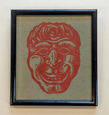 Elzach - Fasnet - Larve - Grafik von Erwin Krumm - um 1940 - Viererbund  - Bild 1 von 2