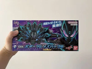 dx xgeats raise buckle kamen rider geats cross geats mark ix mk9 BANDAI NEW - Picture 1 of 23