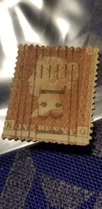 1841 Great Britain SC#SG10 Queen Deep Red Brown Beauty Piece To Own Idbbt3. - Bild 1 von 5