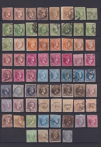 GREECE. 1861/1900. LARGE HERMES HAD. 68 STAMPS CANCELS, COLOR SHADES! - Picture 1 of 1