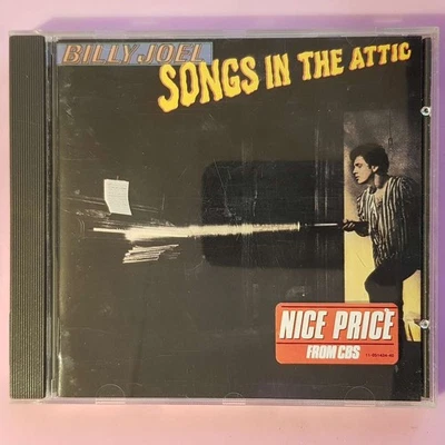 BILLY JOEL Songs In The Attic DADC Austria NM/EX (CD) - Bild 1 von 4