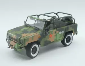 1:18 Scale CHINA 70th National Day Command Car Parade Vehicle Diecast Military - Picture 1 of 8