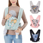 4in1 Adjustable Newborn Infant Baby Wrap Carrier Breathable Comfortable Backpack