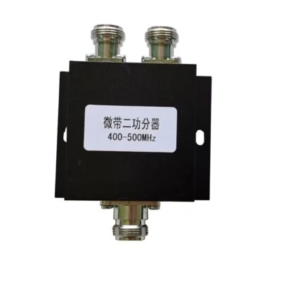 UHF Band 2 Two Way Radio Repeater Antennas Power Splitter 400-500MHz N Female - Image 1 of 4