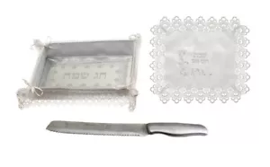 3 Pc Serving Set for Sabbath & Jewish Holidays incl Mirror Glass Challah Tray + - Picture 1 of 4