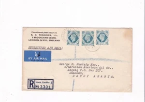 Vintage. LONDON, ENGLAND NACH DHAHRAN, SAUDI-ARABIEN EINSCHREIBEN ÖL CO. - Bild 1 von 2