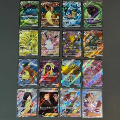 Pokemon Card Pokemon 151 sv2a Scarlet & Violet SR complete 16 set Japanese - Image 1 of 4