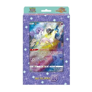 Pokemon Jumbo Card Collection Mew / Korean Ver - Picture 1 of 1