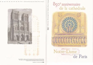 Document Philatélique 1er Jour : 05 2013 - Cathédrale Notre Dame de Paris - Picture 1 of 2