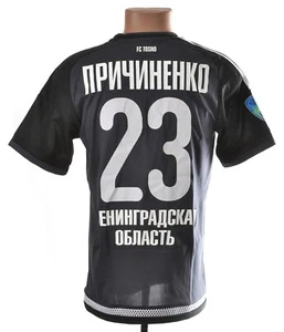 MATCH WORN TOSNO 2015/2016 HOME FOOTBALL SHIRT 23 PRICHINENKO M - Picture 1 of 6