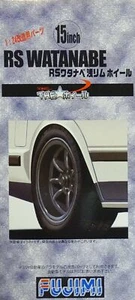 MW22 FUJIMI 19299 1:24 TW-30 15INCH RS WATANABE WHEELS AND TYRESS 1/24 AKCESORIA - Zdjęcie 1 z 1