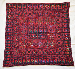 Egyptian Palestinian Bedouin Tablecloth-Hand Stitched embroidered Tablecloth - Picture 1 of 6