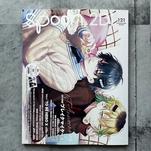 spoon.2Di vol.121 2025 cover- Break My Case TO BE HERO X Japanese magazine Japan - Bild 1 von 14