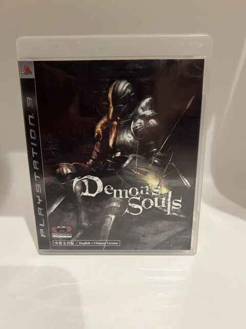 Demon's Souls - Steelbook Edition G2 NEW & SEALED PS5