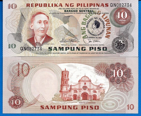 Philippines P-167a 10 Piso 1981 Marcos World Paper Money Uncirculated Banknote Cover