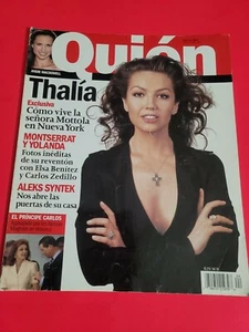 Thalia Timbiriche Luis Miguel Menudo Lucerito Montserrat Oliver Natalia Esperon - Picture 1 of 15