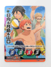 Haikyuu trading card game Hinata Shoyo Yamaguchi Tadashi Tsukishima Kei HVP-036