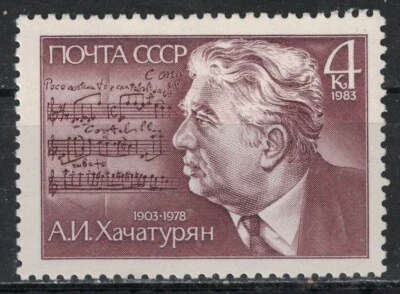 RUSSIA,USSR:1983 SC#5144 MNH A.I. Khachaturian, Composer - Image 1 of 2