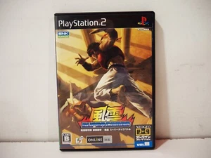 Fu'un Super Combo Sony Playstation 2 PS2 NTSC Japan - Imagen 1 de 3
