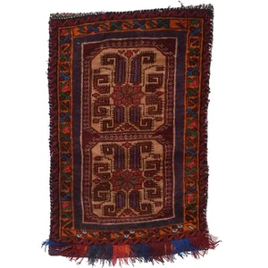 Afghan Hand Knotted Wool Pillow Cover Traditional Cushion 95x58cm - Picture 1 of 2
