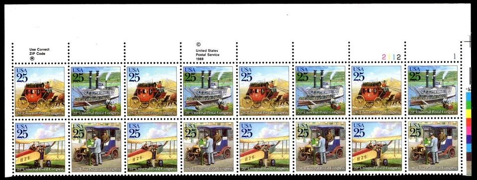 Scott #2437a 20th Universal Postal Congress 25¢ Plate Block of 16 Stamps MNH LR - Image 1 of 1