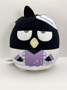 Sanrio Characters HAPIDANBUI Fuwakororin BAD BADTZ-MARU Plush Toy 8” Japan NWT - Picture 1 of 6