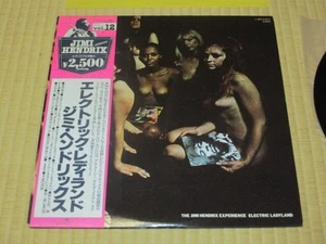 The Jimi Hendrix Experience Electric Ladyland Polydor MPU 9705,6 Japan LP OBI - Picture 1 of 9