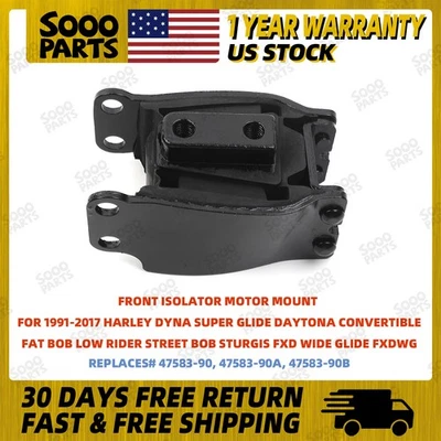 Front Motor Mount Engine Isolator For 91-17 Harley Davidson DYNA FXD 47583-90B - Image 1 of 4