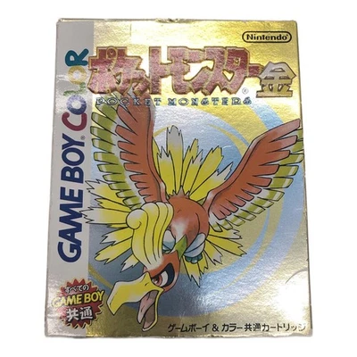 Nintendo Pokémon Gold Game Boy Cartridge Boxed Junk JAPAN - Image 1 of 4