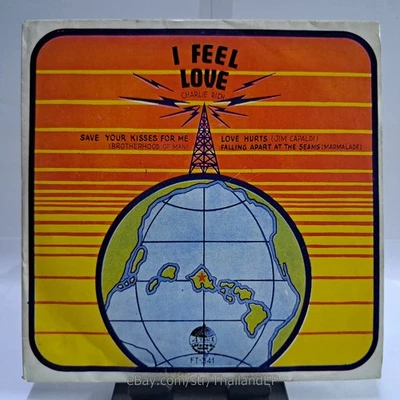 CHARLIE RICH /BROTHERHOOD OF MAN /JIM CAPALDI /MARMALADE THAILAND EP 45 THAI - Image 1 of 4