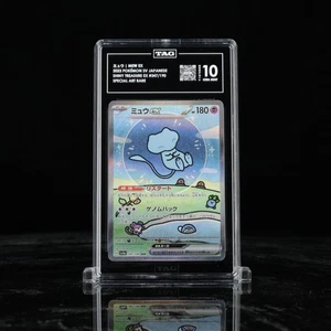 TAG 10 Pokemon Mew EX 347/190 SPECIAL ART RARE Japanese Shiny Treasure - Picture 1 of 2