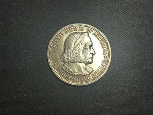 1892 Colombian Exposition Silver Half Dollar Uncirculated - Picture 1 of 2
