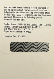 2023-24 Ultimate Collection - Ultimate Introductions Auto Matthew Knies #’d 25 - Picture 1 of 2