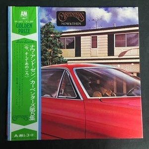 CARPENTERS NOW & THEN Japan LP OBI [31840ER] VGC - Picture 1 of 12